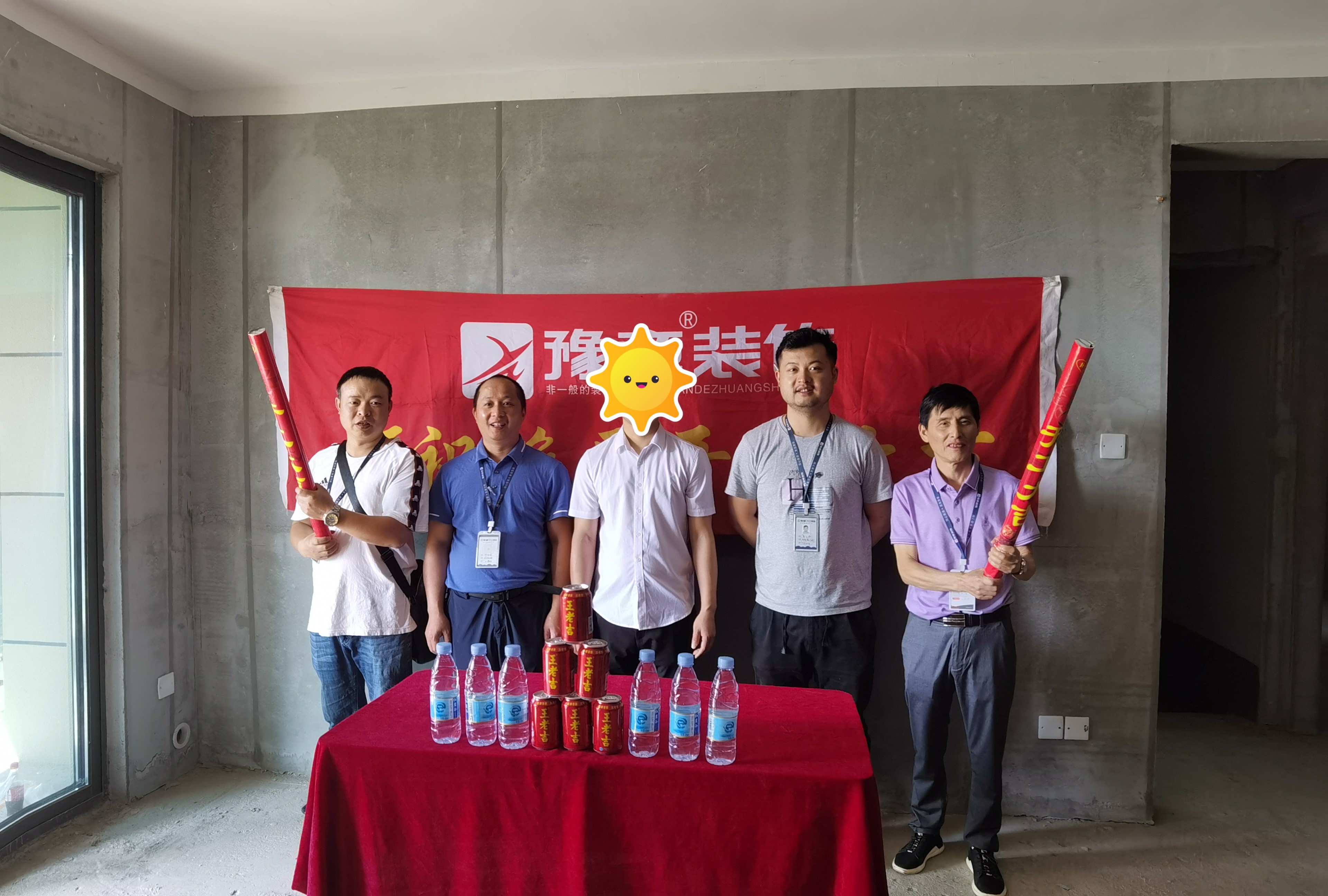 恭祝天璽灣林總愛(ài)家開(kāi)工大吉!!