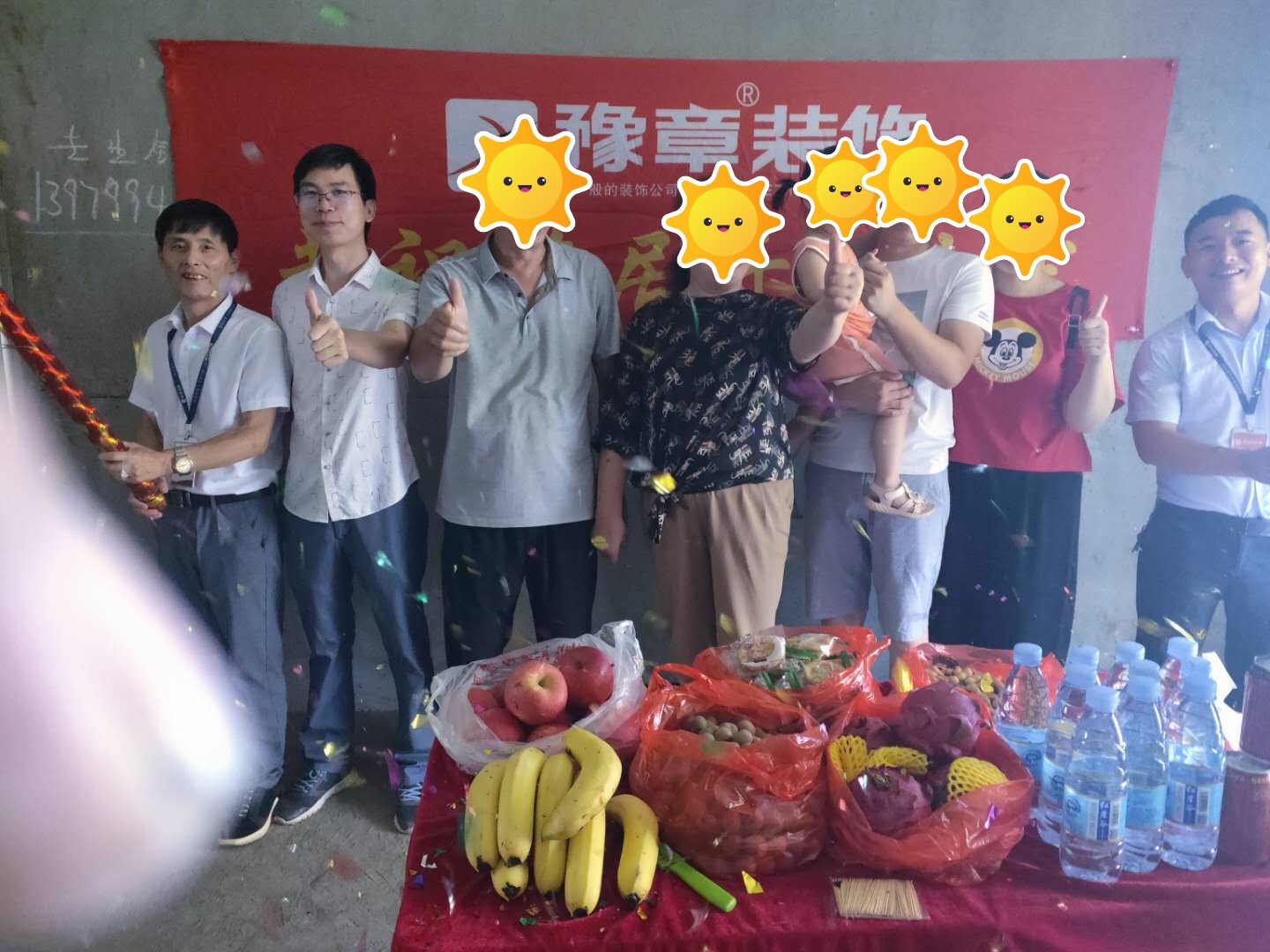 恭祝鳳凰天城李總愛家開工大吉！！