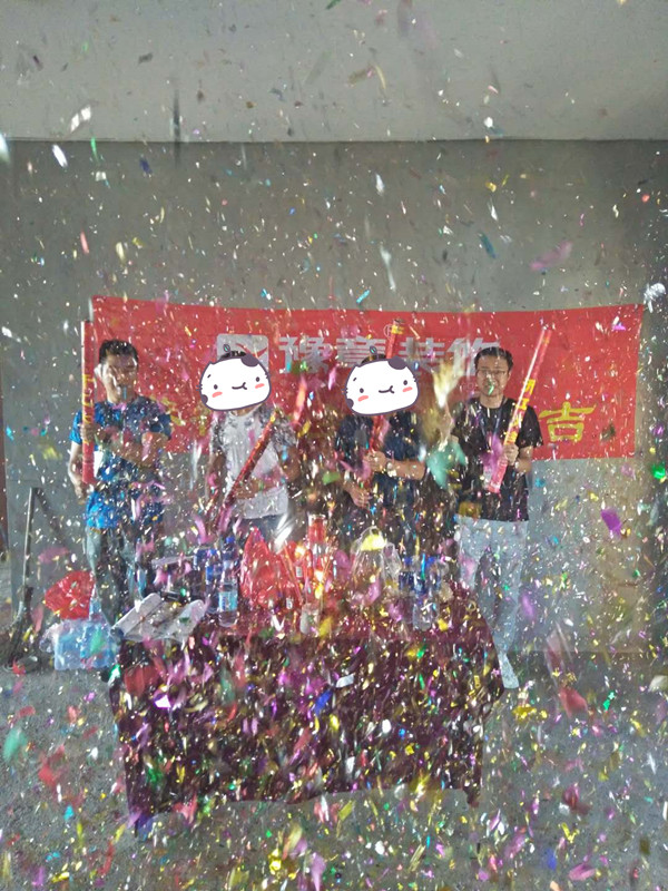 恭祝龍華云錦謝女士愛家開工大吉?。? /></a></dt>
                                <dd>
                                    <h4>
                                        <a href=